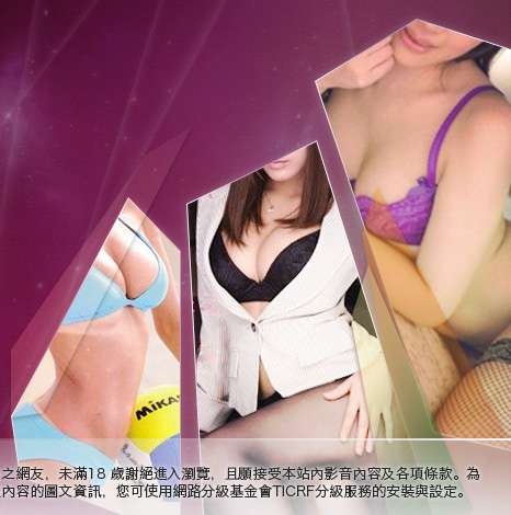 自拍偷窺貼圖區大胸部美女圖